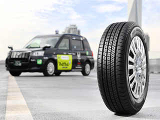 雪対策コスト軽減、トヨタ JPN TAXI向けオールシーズンタイヤ発売 画像
