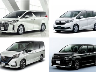 日産自動車ニュースまとめ 4 ページ目 レスポンス Response Jp 日産自動車ニュースまとめ 4 ページ目 レスポンス Response Jp