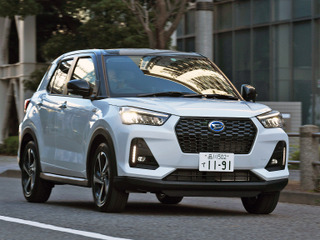 【ダイハツ ロッキー&トヨタ ライズ 新型試乗】メカニズムが似ている日産e-POWERとの違いとは…森口将之 画像