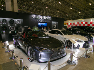 ARTISAN SPIRITS：GR 86のエアロパーツやハリアー、レクサスカスタムカーを展示…東京オートサロン2022 画像