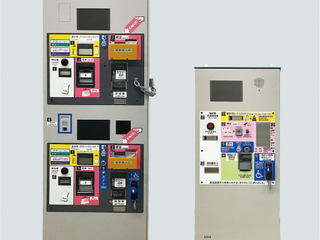 ETC未対応車向け、料金自動収受機…低コスト&省スペース 三菱重工グループが開発 画像