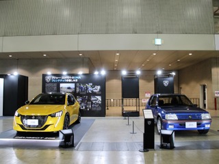 プジョーのコンパクトカーの歴史…オートモビルカウンシル2022 画像
