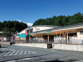 道の駅「富士吉田」など人気…GWを前にゼンリンがランキング発表 画像
