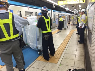 東京メトロもバリアフリー運賃適用へ…普通運賃は10円アップに 2023年3月頃予定 画像