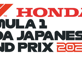 2022年のF1日本GP、タイトルスポンサーが「ホンダ」に決定 画像