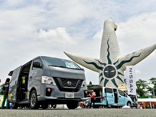 万博記念公園にキャンピングカー100台…モーターキャンプEXPO　7月2-3日 画像