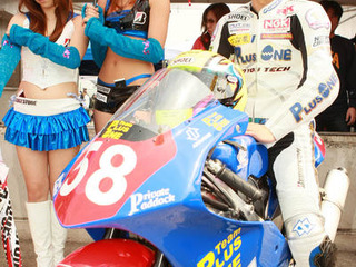 【MFJ全日本ロード 第1戦】写真蔵…その2 画像