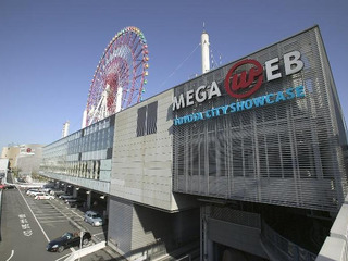 【夏休み】サンリオMEGAまつり 画像