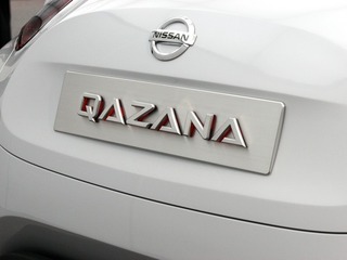 【東京モーターショー09】日産 カザーナ…オフロードカー+コンパクトスポーツカー 画像