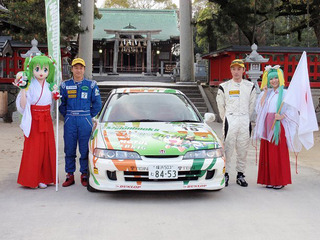 痛車 インテグラ、全日本ラリー初戦でクラス優勝 画像