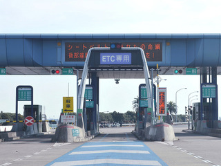 ETC障害---山陽道と米子道で3月から過請求 画像