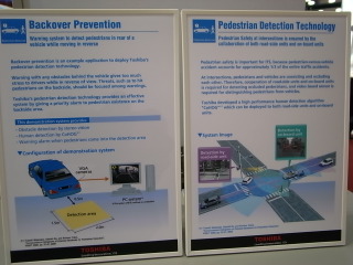 【ITS世界会議10】東芝、路側器用カメラ技術を出展 画像