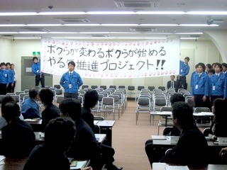 富士通テン、新入社員の“想い”発表会 画像