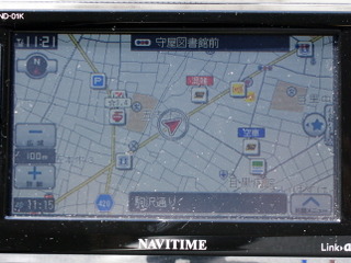CAR NAVITIME のTVスポット検索でドライブ 画像