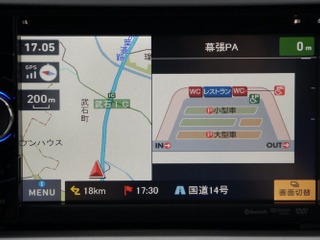 【クラリオン NX501 インプレ】おでかけの楽しさを再認識させてくれるドライブ体験演出ナビ 画像
