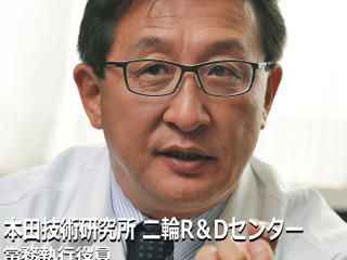 【インタビュー】ホンダはユーザーに選ばれる二輪車づくりを目指す…本田技術研究所 二輪R&Dセンター 鈴木哲夫常務執行役員 画像