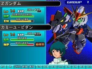 11年12月のニンテンドー Dsニュースまとめ レスポンス Response Jp 11年12月のニンテンドー Dsニュースまとめ レスポンス Response Jp