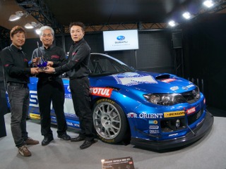 WRX STI ニュル24時間仕様、富士スピードウェイで2月18日にシェイクダウン 画像