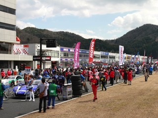 【Today'sオートガール】SUPER GT 第1戦 グリッド 画像