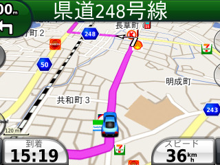 【GARMIN nuvi 2790V インプレ後編】豊かな拡張性で他社PNDやスマホアプリと一線画す 画像