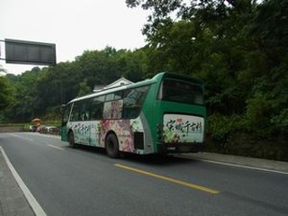 杭州 日本茶の原点を見に行く(4)梅家烏鎮 再び 画像