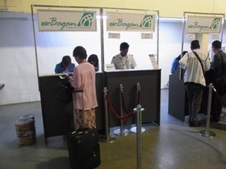 懐かしのミャンマーを行く(11)国内線の行先は不明 画像