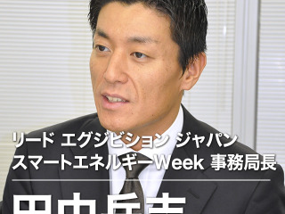 【スマートエネルギーWeek 2013】クルマとエネルギー、社会共生の未来…燃料電池車を各社出展 画像
