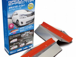 プロト、新型フォレスター向けグランドエフェクターとブレーキホースを発売 画像