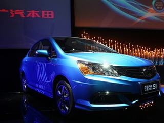 【上海モーターショー13】広汽ホンダの自主ブランド、理念S1…初の大幅改良で表情一新 画像