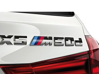 BMW X5 新型、Mディーゼルを継続設定…トリプルターボでトルクは75.5kgm 画像