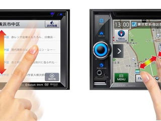 マップルナビ5、クラリオンNX513に搭載…スマホ感覚で操作できるインタフェース採用 画像