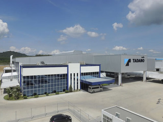 タダノ、タイ新工場が稼働開始…同社初のカーゴクレーン海外生産拠点 画像