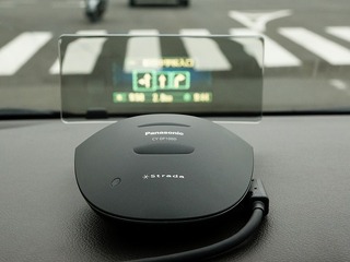 普及期迎えるヘッドアップディスプレー、パナソニックの商品戦略は 画像