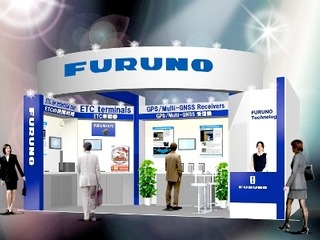 【ITS世界会議東京13】古野電気、DSRC路側アンテナなどを出展 画像