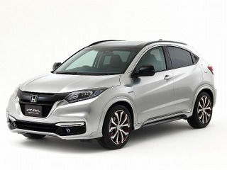 【大阪オートメッセ14】ホンダ、ヴェゼル モデューロ コンセプト などを展示 画像