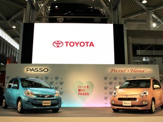 【トヨタ パッソ 改良新型 発売】パッソの世界観は、ユーザーとの“身近な関係” 画像