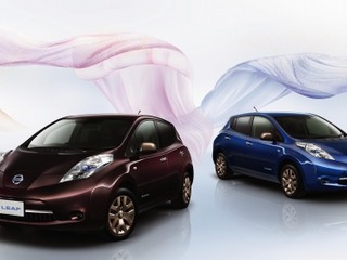 日産、創立80周年記念モデルを リーフ と キューブ に設定…特別カラー採用 画像