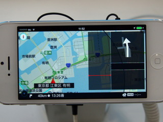 【スマートフォン&モバイルEXPO14】ゼンリンデータコム、高解像度スマホ最適化の「いつもNAVI ドライブ」を訴求 画像