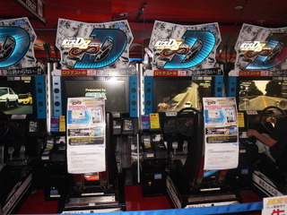 懐かしの80's & 90'sスポーツカーで峠に挑み、制覇する快感…頭文字D ARCADE STAGE 8 インフィニティ 画像