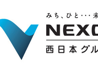 NEXCO西日本、PA運営子会社などを再編 画像