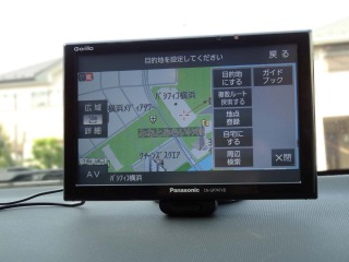 カーナビガイド パナソニック 旧三洋 ゴリラニュースまとめ レスポンス Response Jp カーナビガイド パナソニック 旧三洋 ゴリラニュースまとめ レスポンス Response Jp