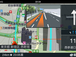 【いつもNAVI ドライブ インタビュー】カーナビの常識超える高精細3D地図はなぜ実現できたのか 画像