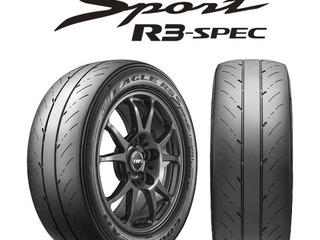グッドイヤー、ハイグリップスポーツタイヤ EAGLE RS Sport R3-SPEC 発売 画像