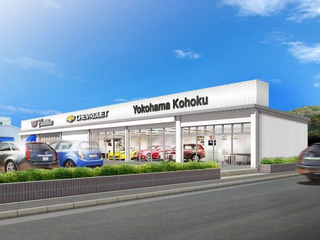 キャデラック・シボレー横浜都筑、10月8日より移転オープン 画像