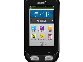 ガーミン、Edge新製品を11月7日発売 画像