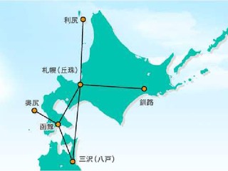 JAL、北海道エアシステムを子会社化…出資比率を51.2%に引き上げ 画像