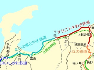 北陸新幹線の並行在来線4社、上限運賃を申請…トキ鉄以外は値上げ 画像