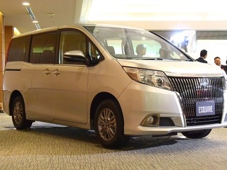 【トヨタ エスクァイア 発表】吉田専務「ノア / ヴォクシー とは喰い合いにならない」 画像
