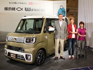 【ダイハツ ウェイク 発売】機能優先、「スタイリングのために削ることはNGだった」 画像