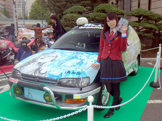 痛車ニュースまとめ 4 ページ目 レスポンス Response Jp